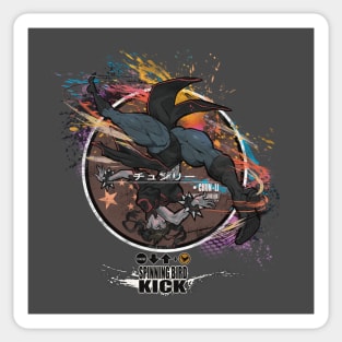 CHUN-LI: SPINNING BIRD KICK - BLACK Sticker